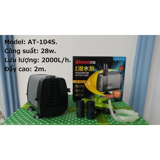Atman at-104s - máy bơm nước hồ cá cảnh/ máy bơm chìm | công suất: 28w