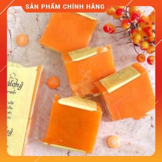 Xà phòng nghệ thái lan 12 cục 1 lốc