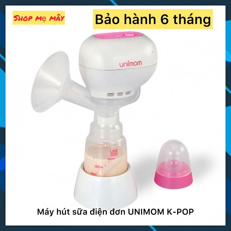 Máy hút sữa điện đơn UNIMOM K-POP có kèm pin sạc UM871098 / không kèm pin sạc UM871104