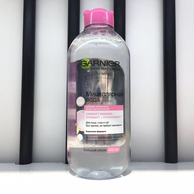 Nước tẩy trang Ganier (400ml)