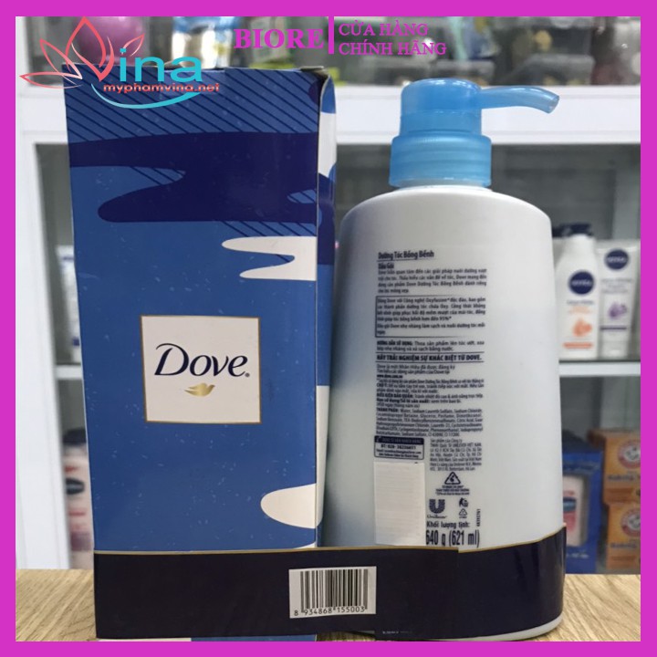 Dầu gội Dove dưỡng tóc bồng bềnh 631ml