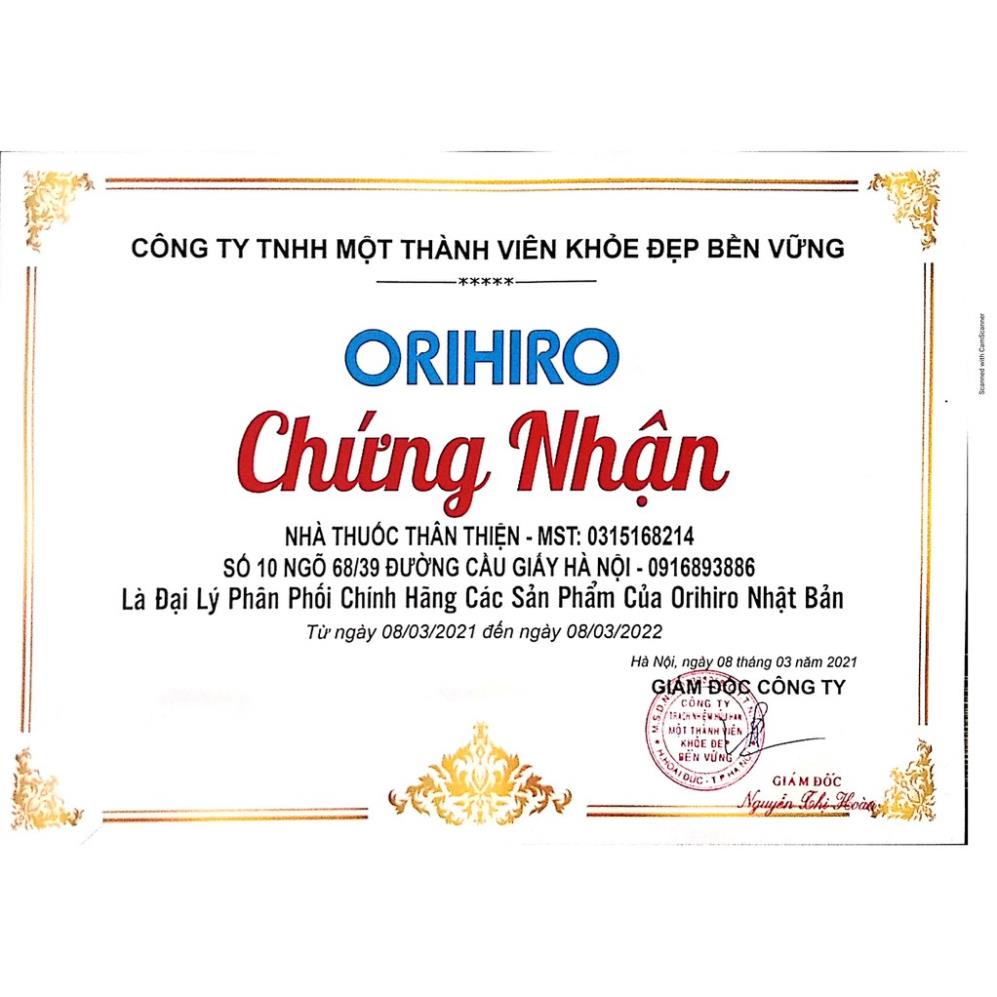 Viên uống giấm gạo Orihiro Kozu 60 viên – Hỗ trợ giảm cân, giảm cholesterol, thanh lọc cơ thể