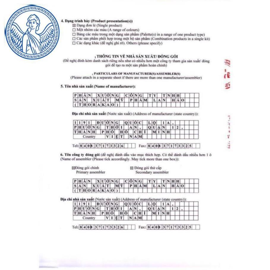 [SIÊU SALE] SERUM GIẢM THÂM QUẦNG MẮT 10G Thorakao (XẢ KHO) | BigBuy360 - bigbuy360.vn