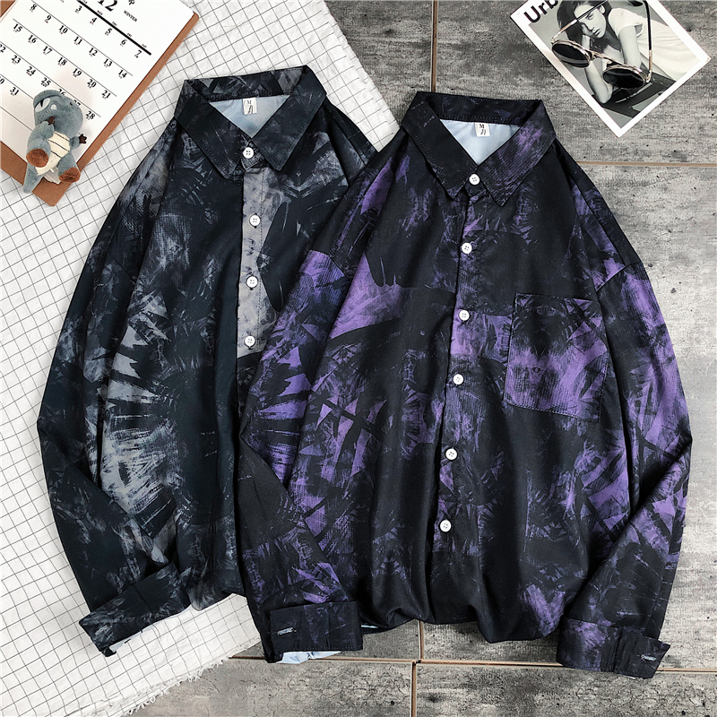Men's Long Sleeve Elegant Korean Fashion Shirt 2021