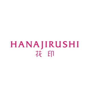 HANAJIRUSHI OFFICIAL STORE VN