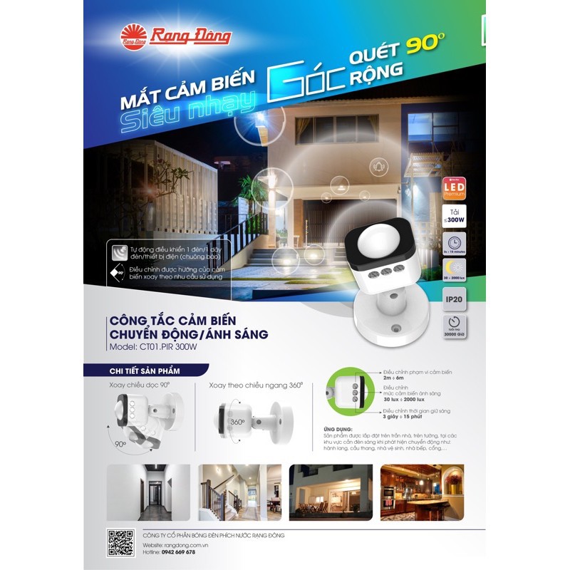 Công tắc cảm biến chuyển động /ánh sáng cao cấp Rạng Đông CT01 PIR 300W