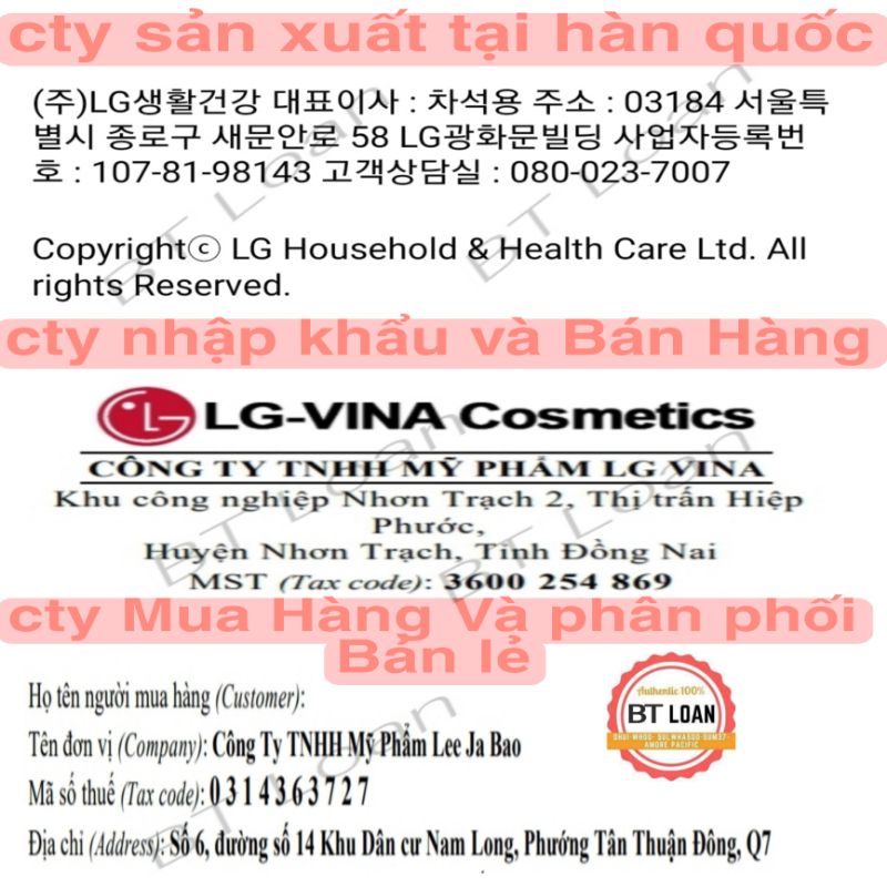 [ SALE TÁCH SET ] Kem trắng da chống lão hóa Ohui phyto vital Prime Advancer ampoule capture cream