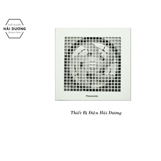 Quạt hút thông gió âm trần Panasonic FV-25TGU5 - Khoét lỗ vuông 31.5cm - Bảo hành 1 năm