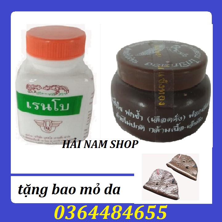 [TTT123] [ HỖ TRỢ PHÍ VẬN CHUYỂN ] COMBO THUỐC TĂNG CƠ BẮP VÀ THÔNG HUYẾT CHO GÀ - TẶNG BAO MỎ