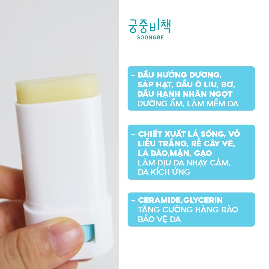 Kem Dưỡng Ẩm Dạng Thỏi Goongbe Moisture Stick Balm 14g