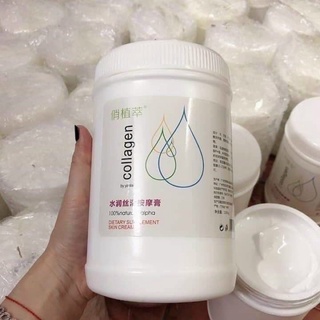 Kem Masage Collagen Cho Da Mặt Trắng Mịn Da