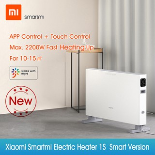 Máy sưởi Xiaomi Smartmi 1S 2200W - Phiên bản kết nối app Mihome