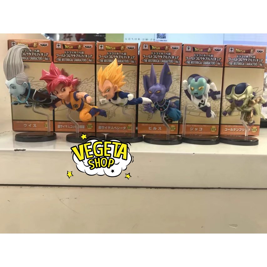 Mô hình Dragon Ball - Set WCF30 Vol 5 - Whis Beerus Frieza Gold Vegeta Songoku Goku SSJ God Jaco Fide - WCF 30