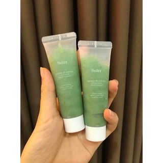 Mặt nạ tẩy tế bào chết Huxley Secret Of Sahara Scrub Mask 30g