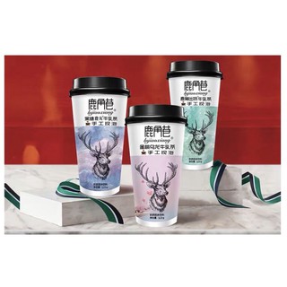 Trà sữa tự pha - có đủ 3 vị