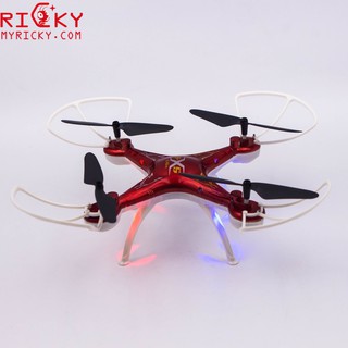 Đĩa bay Drone cỡ lớn thế hệ mới - Ổn định