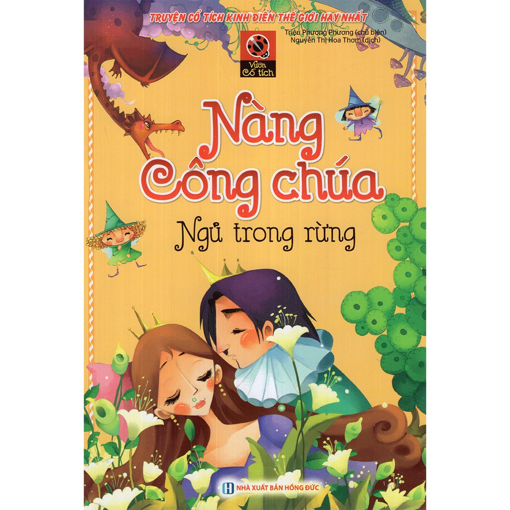 Sách - Vườn Cổ Tích - Nàng Công Chúa Ngủ Trong Rừng