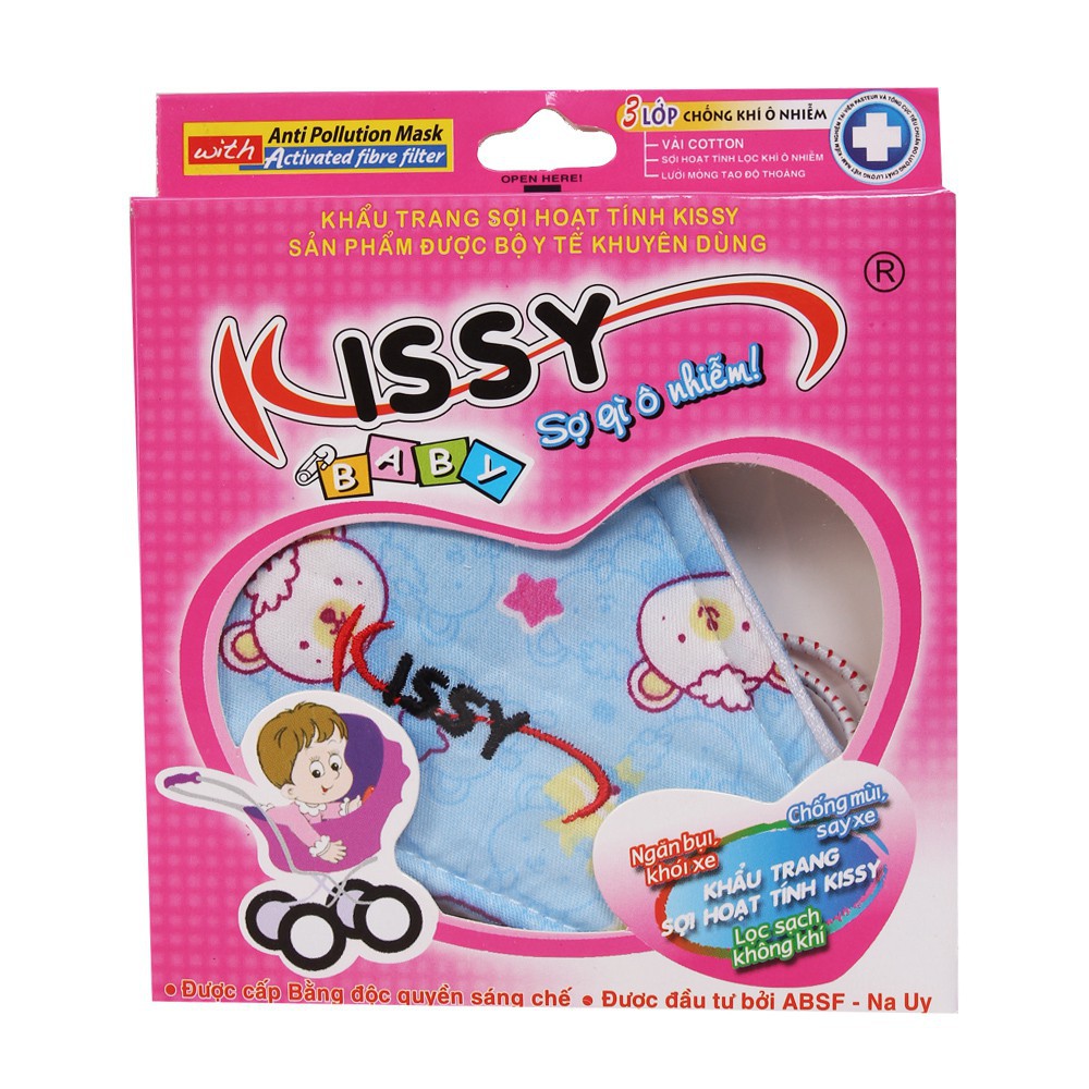 Khẩu Trang Sợi Hoạt Tính KISSY cho em bé và người lớn