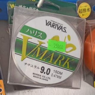Cước câu cá VMark
