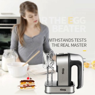 Máy đánh trứng DSP KM2068