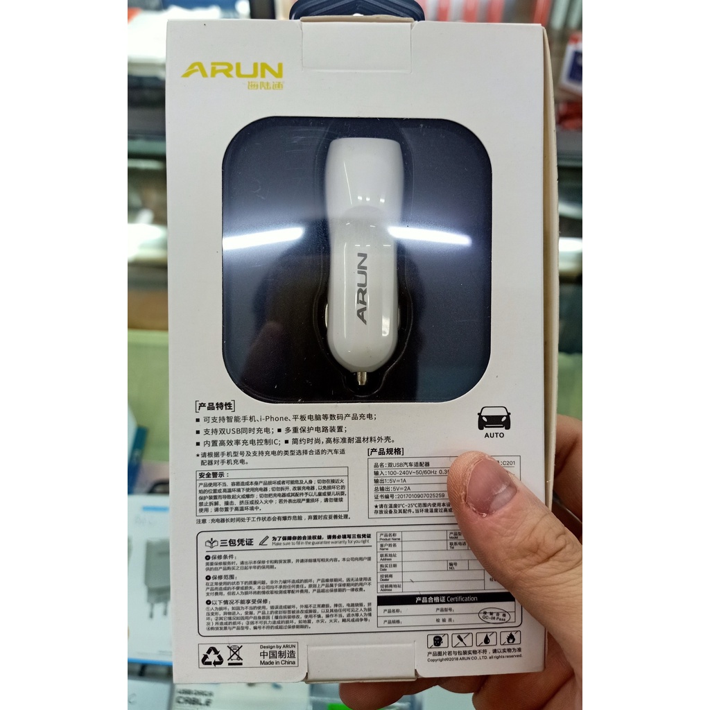 Tẩu sạc Oto chính hãng Arun C201, 2 Cổng ra 2A bảo hành lỗi đổi 6 tháng, full box.