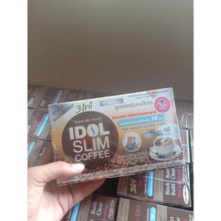 CAFE GIẢM CÂN IDOL SLIM THÁI LAN HÀNG CHUẨN 3 IN 1 - FLASH SALE