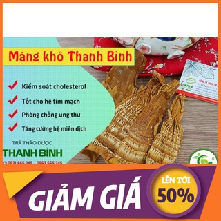 Măng khô sạch 1kg loại xịn - đặc sản tây nguyên - thảo dược uy tín
