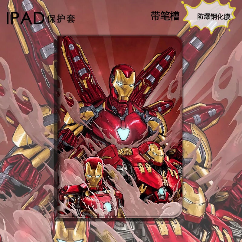 Bao Da Máy Tính Bảng In Hình Iron Man 2020 Cho iPad 10.2 10.7 Inch air4 mini5 Mini 9.7 Marvel