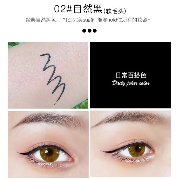 Bút kẻ mắt Her Orange Gogo Tales dạng lỏng trang điểm mí mắt dưới lâu trôi