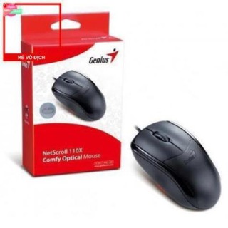 Chuột dây usb genius ns 110x - chính hãng tem fpt