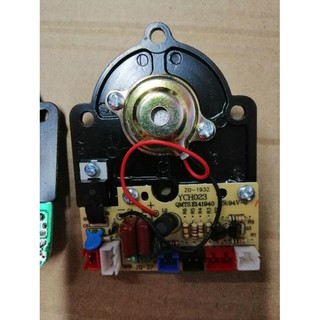 bo quạt phun sương - Điện Tử Phương Huy -