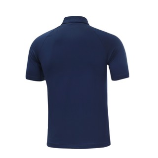 Áo Có Cổ Thể Thao Nam Lining APLQ219