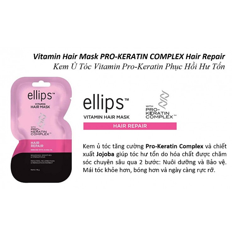 Kem Ủ Tóc Ellips Vitamin Hair Mask