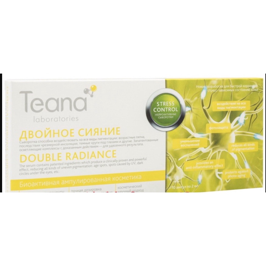 Se khít lỗ chân lông serum teana spa phục hồi da hư tổn thu nhỏ lỗ chân lông chống lão hoá tái tạo da mờ sẹo rỗ