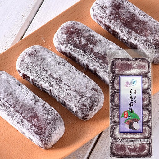 Bánh bao chỉ Mochi Yuki & Love vỉ 180gr