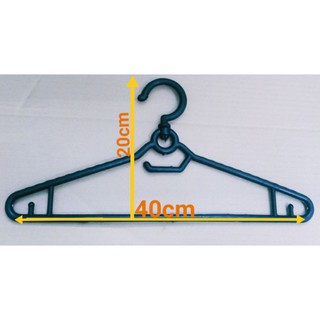 Móc áo nhựa đen người lớn 40cm và 45cm(Combo 10 cái)