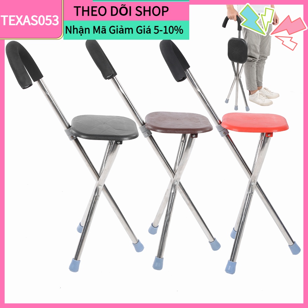 Gậy chống có ghế ngồi Gấp đi bộ di động bằng thép không gỉ cho người già【Texas053】
