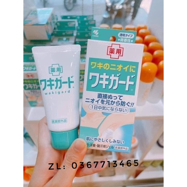 Lăn gel khử mùi nách Kobayashi Nhật Bản