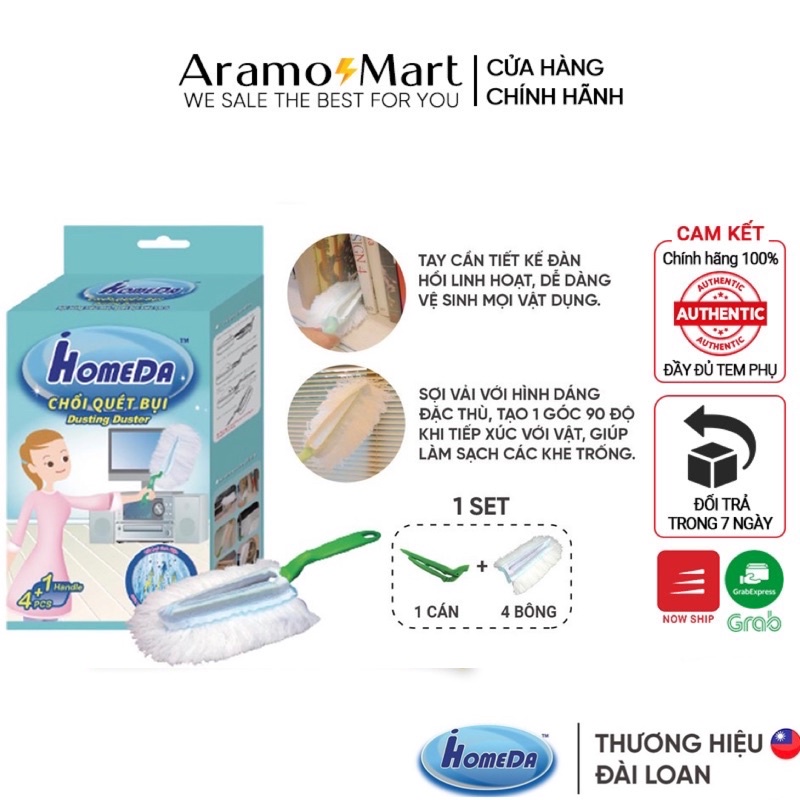 Chổi Quét Bụi, Chổi Lông Gà Quét Bụi tĩnh điện sợi siêu mịn iHomeda (1Cán + 4Bông lau) ＊AramoMart＊