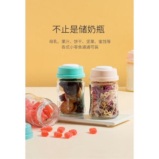 Bình trữ sữa thuỷ tinh Nevi