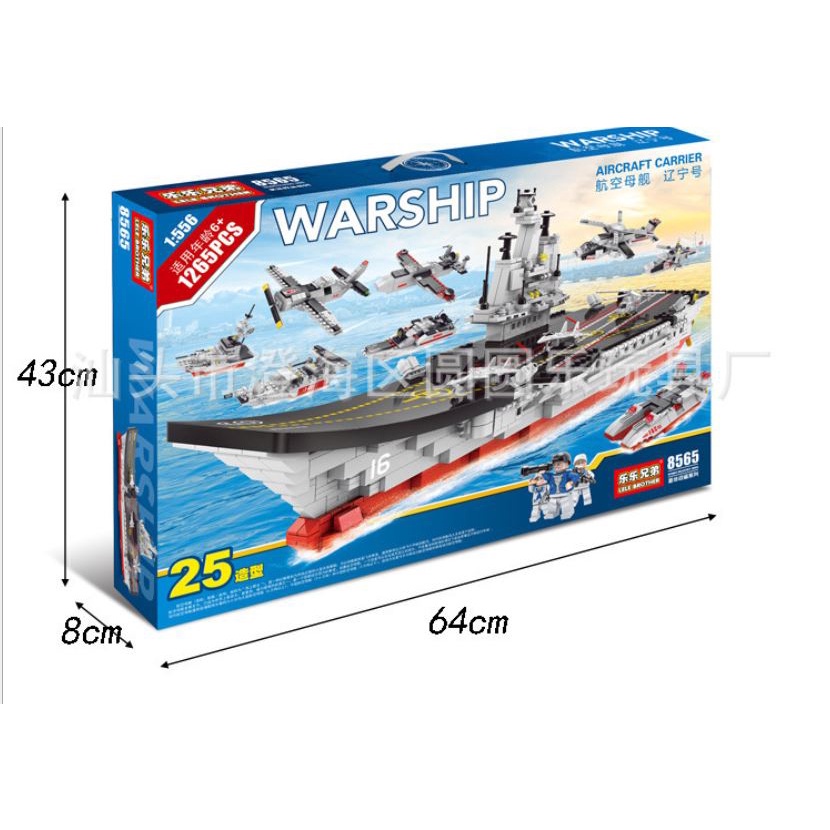 Đồ chơi Lắp Ráp lego tàu chiến, Tàu sân bay AIRCRAFT CARRIER , Mô hình máy bay quân đội / Tàu thuyền