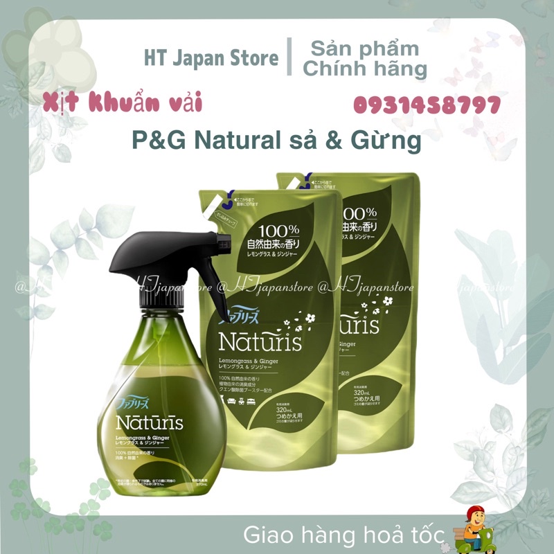 Xịt khuẩn P&amp;G Ogranic Natural 100% chiết xuất từ LÁ TRÀ, GỪNG, SẢ (nội địa Nhật)