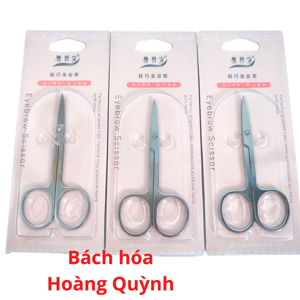 ( Hàng có sẵn) Kéo cắt tỉa lông mi ,lông mày  đầu nhọn siêu bén siêu  bền