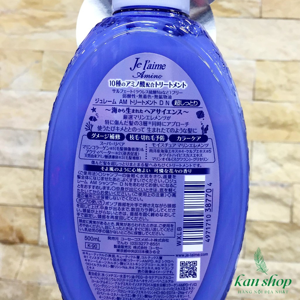 Dầu xả dưỡng ẩm phục hồi tóc hư tổn không chứa silicone với axit amin Je L'aime Amino Extra Moist Kose 500ml Nhật Bản