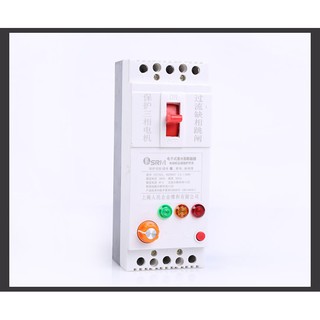 Attomat chống mất pha 100A - CB chống mất pha