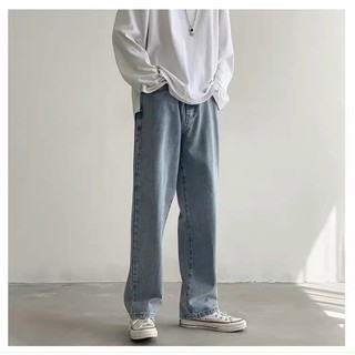 Quần baggy jeans trơn ống rộng màu xanh basic - LC