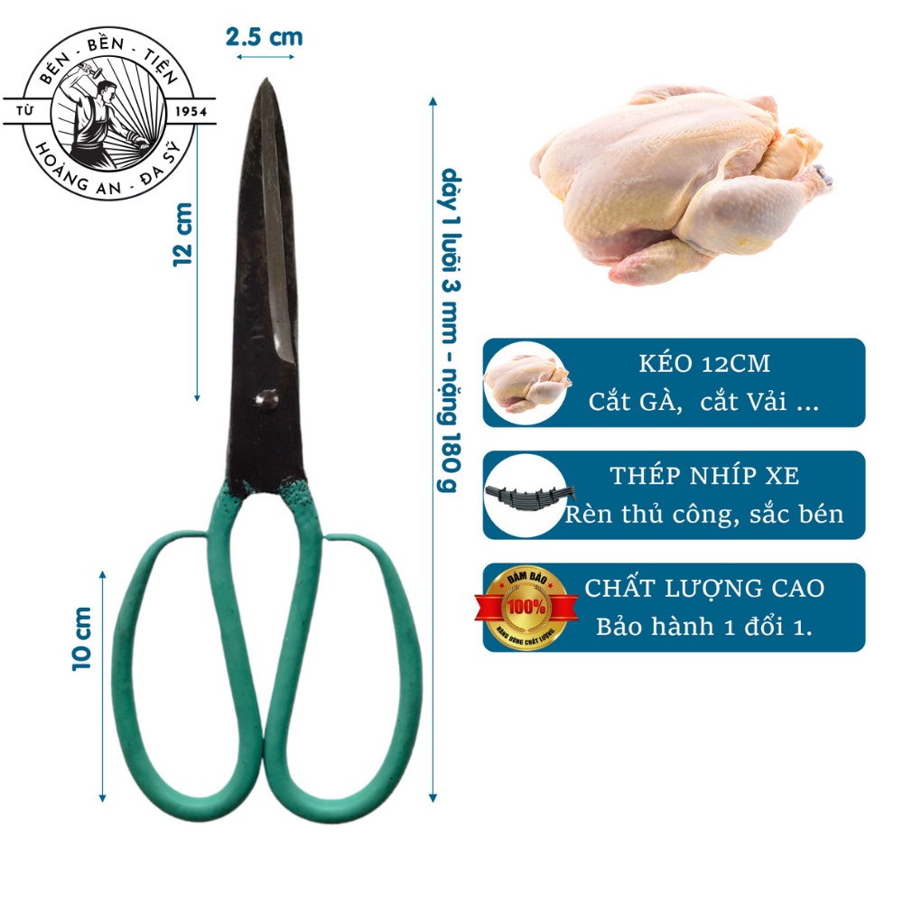 Kéo cắt may, cắt vải, cắt da, cắt thịt gà. Món quà ý nghĩa dành tặng người thân dịp lễ tết.HL28