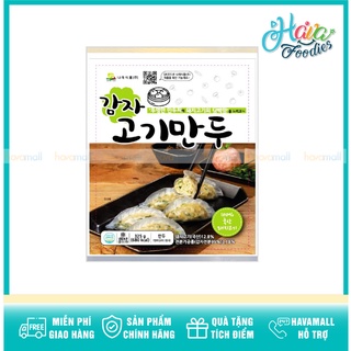 Bánh Xếp Mandu Hàn Quốc Naraefood 325gr