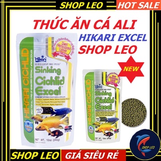 Thức ăn cá ali Hikari Cichlid Sinking Cichlid Excel (hạt chìm) - Cám cá ali giàu dinh dưỡng