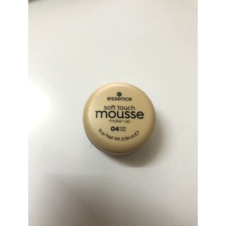 Phấn tươi Đức kem nền mouse